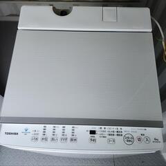 東芝 洗濯機 ウルトラファインバブル 6kg　