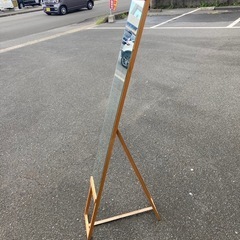 姿見　リサイクルショップ宮崎屋　佐土原店　25.3.20Fの画像