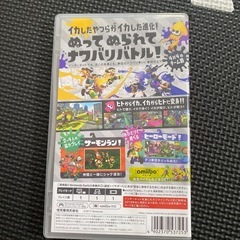 スプラトゥーン  ゲームソフトの画像