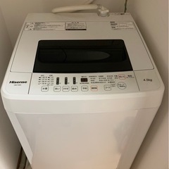 【9/27
引取限定】ハイセンス　4.5kg 洗濯機