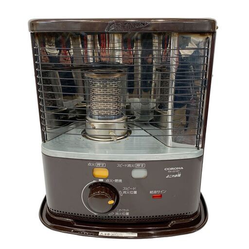 24C638_ジ CORONA コロナ 石油ストーブ RX-2218Y ポータブル 災害時対応 3.7L 乾電池使用タイプ 現状品 中古