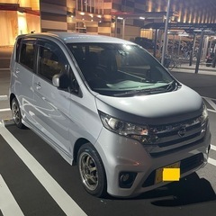 お話中　日産デイズハイウェイスター 踏み間違え防止その他 車検長い綺麗