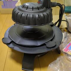 グリルロースター　ザイグルボーイ