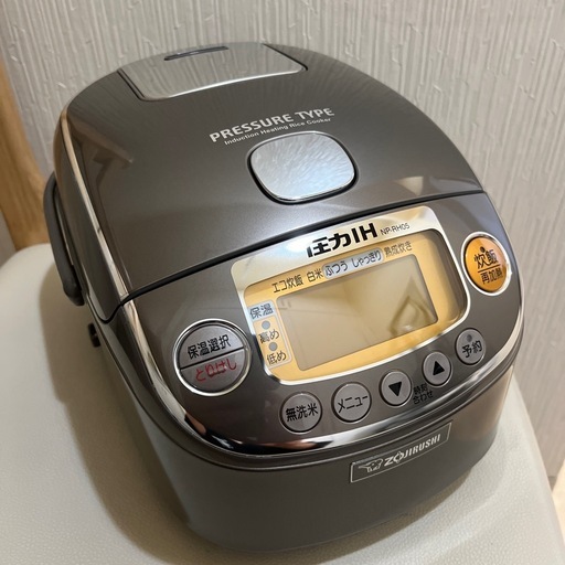 決まりました　お米2kg付き　未使用　象印　圧力IH炊飯ジャー