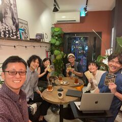 【Cafeで読書会】10/12と10/13開催！1冊の本について語り合う。初心者歓迎♪　読書好きの方も、読書を習慣化するキッカケにしたい方も、気になる方はお気軽にご連絡ください♪ - メンバー募集