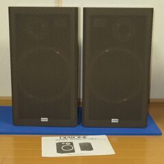 DIATONE DS-25BMK2