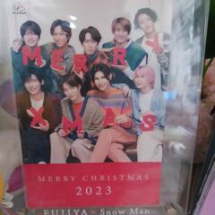 Snow Man好きな人！
