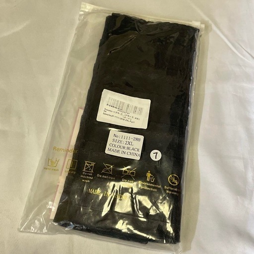 くびれ コルセット ウエストニッパー お腹引き締め 補正下着　2XL ブラック