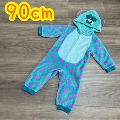 モンスターズインク　サリー　着ぐるみロンパース　90cm