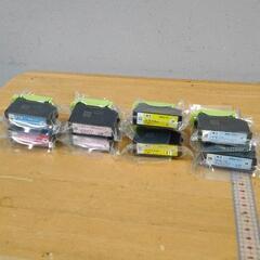 0921-048 EPSON 純正インク クマノミ 8個セット ...