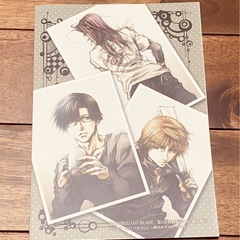 『落書冊子』峰倉かずや 特別付録の画像