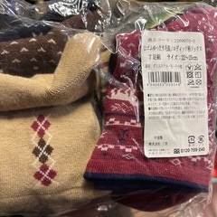 靴下  冬用　23-25cm
