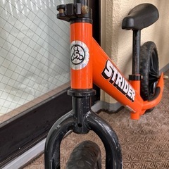 ストライダーの画像