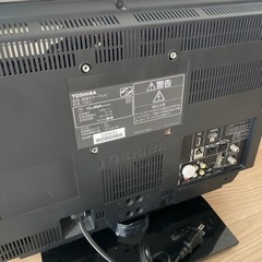 液晶テレビ　2台セットの画像