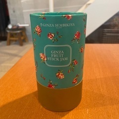 千疋屋　フルーツスティックジャム
