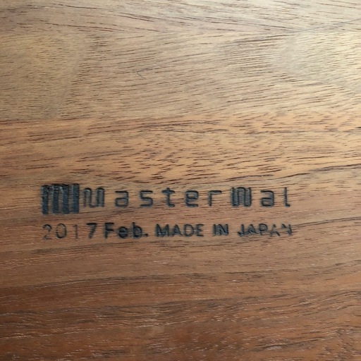 マスターウォール　コーヒーテーブル