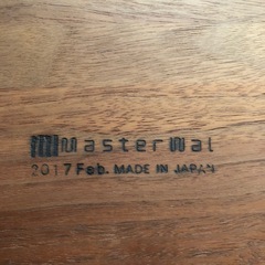 マスターウォール　コーヒーテーブルの画像