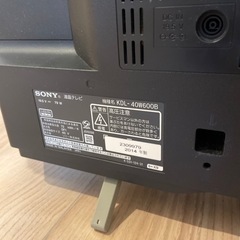 液晶テレビ　2台セットの画像