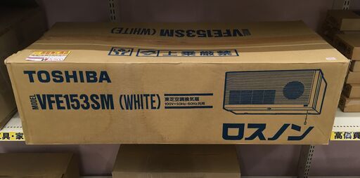 TOSHIBA 空調換気扇 ロスノン VFE153SM(WHITE) 2011年製 未チェック ジャンク品