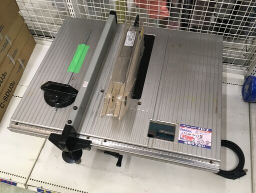 Makita 255mm マルノコ盤 モデル2703 2015年製 中古