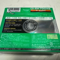 CD RW + DVDR それぞれ60枚ずつ、合計120枚
