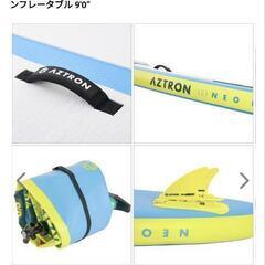 新品　キッズ用サップセットの画像