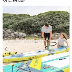 新品　キッズ用サップセットの画像