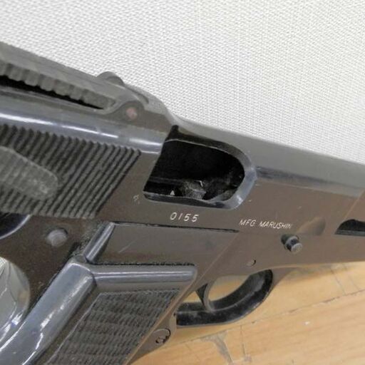 MFG MARUSHIN ブローニング マルシン モデルガン トイガン 札幌 西区 西野