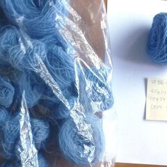 毛糸　中細　青　170g　N90