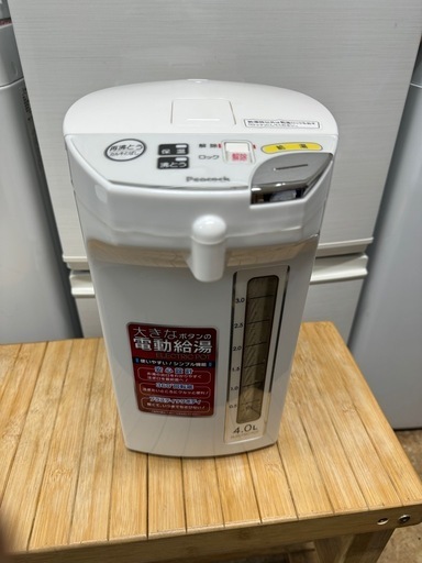電気ポット