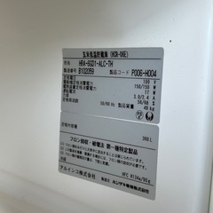 玄米低温貯蔵庫HCR-06Eの画像