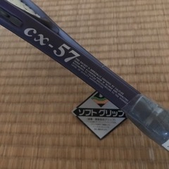 【未使用】テニスラケット CALFLEX　CX-57　ケース付きの画像
