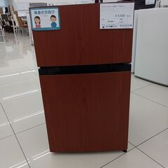 ★ジモティ割あり★ IRIS OHYAMA 冷蔵庫 87L 21...