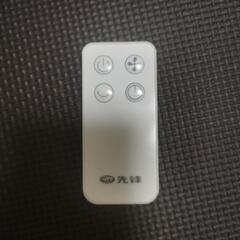 扇風機の画像