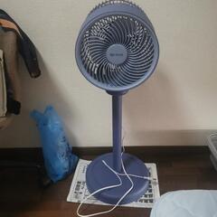 扇風機