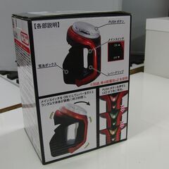 SANKYO ネオステラ枠 レプリカレバー 全1種 プライズ品 ウルトラニュープランニング レバブル ユニコーン バルブレイブ 札幌 手稲の画像