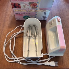 貝印 ハンドミキサー 電動泡立て器