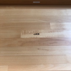 イデー　コーヒーテーブル　ローテーブルの画像