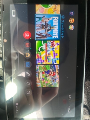 【本日限定出品】　Nintendo switch ソフト付き