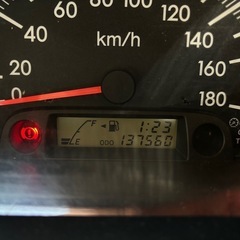  〜取引中〜の画像