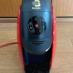 ゴールドブレンド バリスタ　