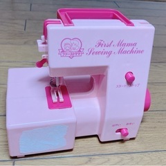 子供用ミシンセット