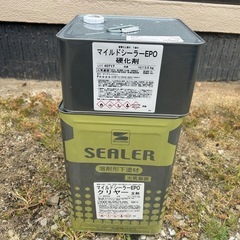DIY等にどうぞ！②