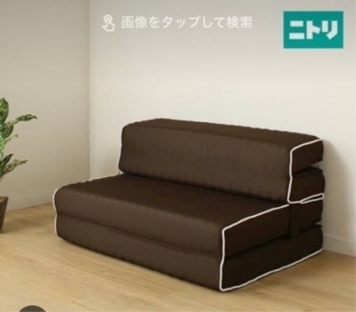 家具　ソファ　3人掛けソファ