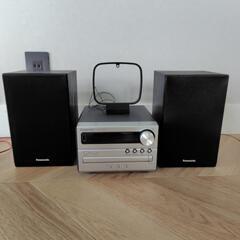 【美品】パナソニック Bluetooth CDステレオシステム シルバー

