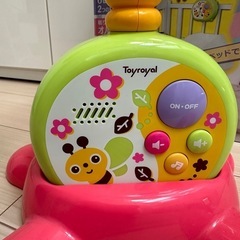 トイローヤル　やすらぎふわふわメリー　赤ちゃんすやすや 2WAYタイプの画像