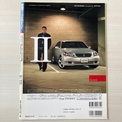 新型マークⅡの全ての画像