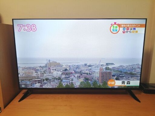 【美品】2024年製　山善　40型液晶テレビ　フルハイビジョン　Wチューナー　QRTN-40W2K