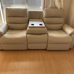 リクライニングソファー