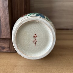 【無料】花瓶　西峰作　 紅白梅の画像